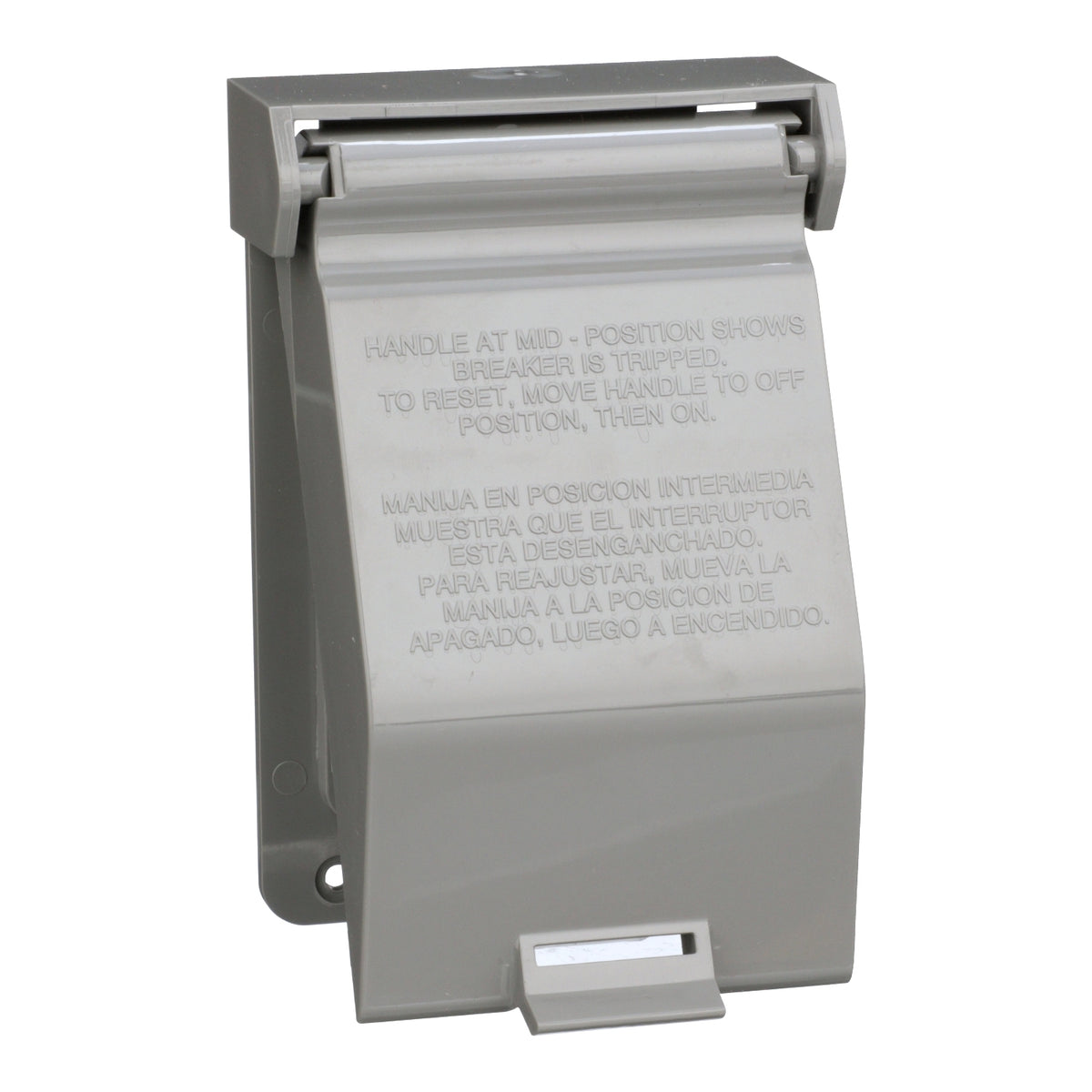 BCV | Square D | BRKER CVR VERTL – Building Controls & Solutions